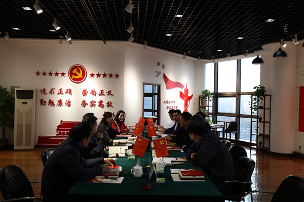 山東省房地產(chǎn)商會在山東三箭集團 召開“不忘初心、牢記使命”主題教育工作會議