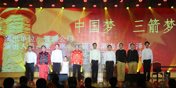 10-03、管理公司情景劇《中國夢 三箭夢》.jpg