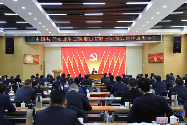 02黨代會(huì)會(huì)場-2_600.jpg