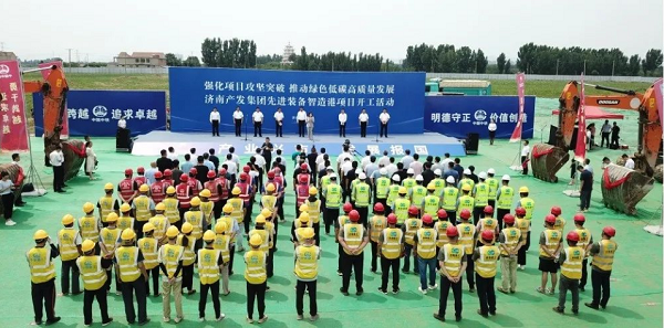 打造“智能制造”樣板園區(qū)！三箭集團承建的產(chǎn)發(fā)先進裝備智造港項目開工！