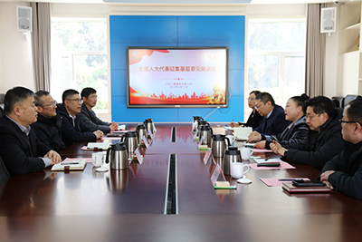 全國(guó)人大代表主動(dòng)征集意見(jiàn)，發(fā)揮代表作用